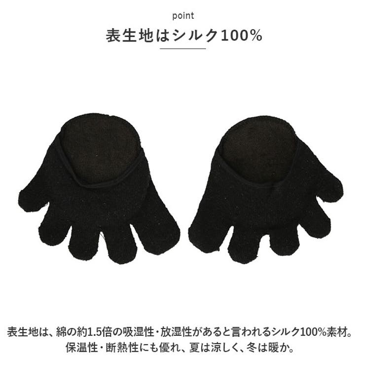 シルククッション