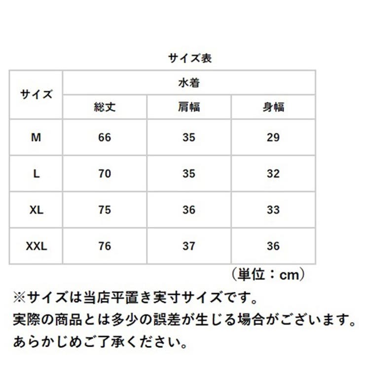 水着 レディース ワンピース yks20012 | BACKYARD FAMILY | 詳細画像11 