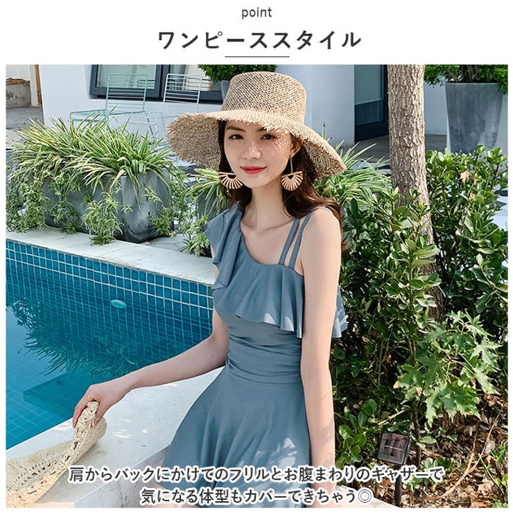 水着 レディース ワンピース yks20012 | BACKYARD FAMILY | 詳細画像3 