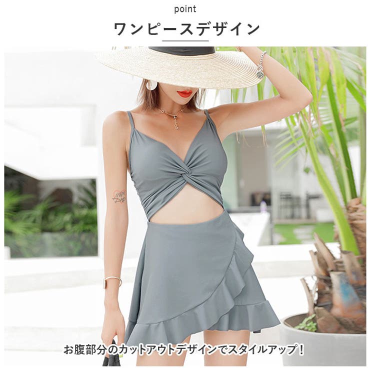 水着 レディース ワンピース yksdpa28589 | BACKYARD FAMILY | 詳細画像3 