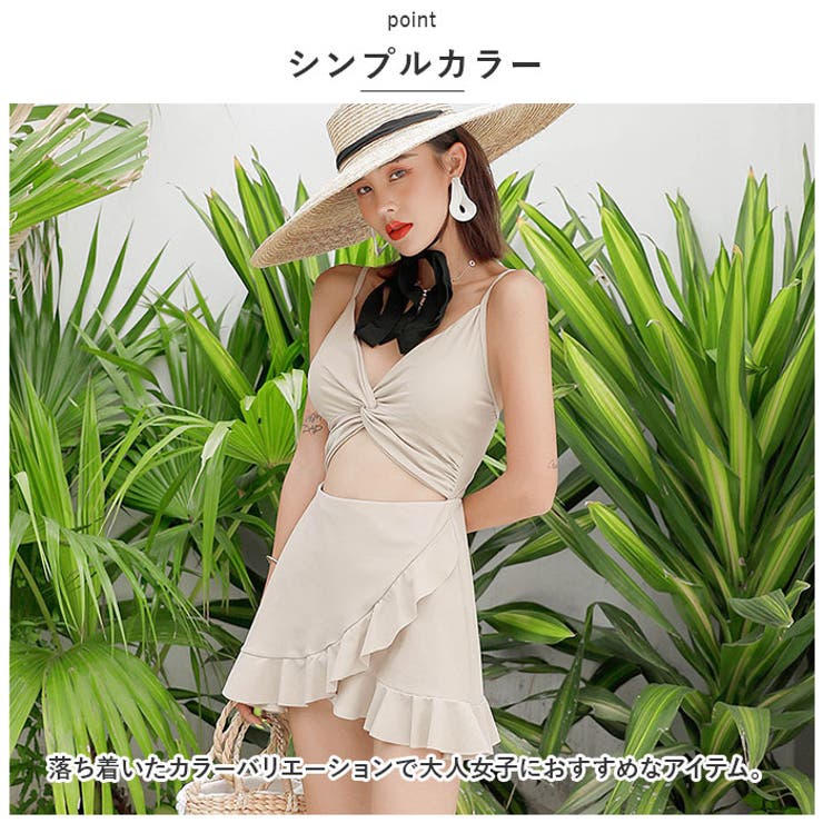 水着 レディース ワンピース yksdpa28589 | BACKYARD FAMILY | 詳細画像8 