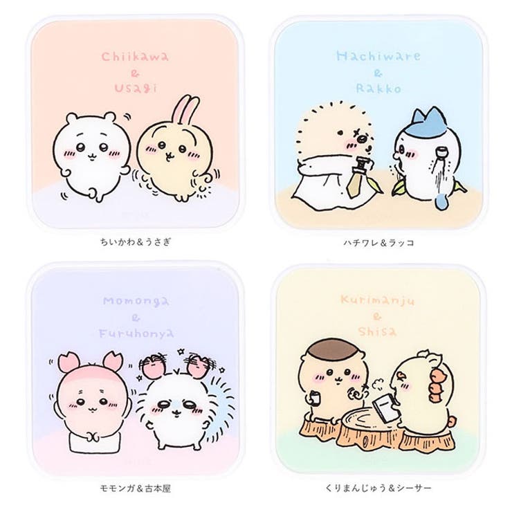 gourmandise