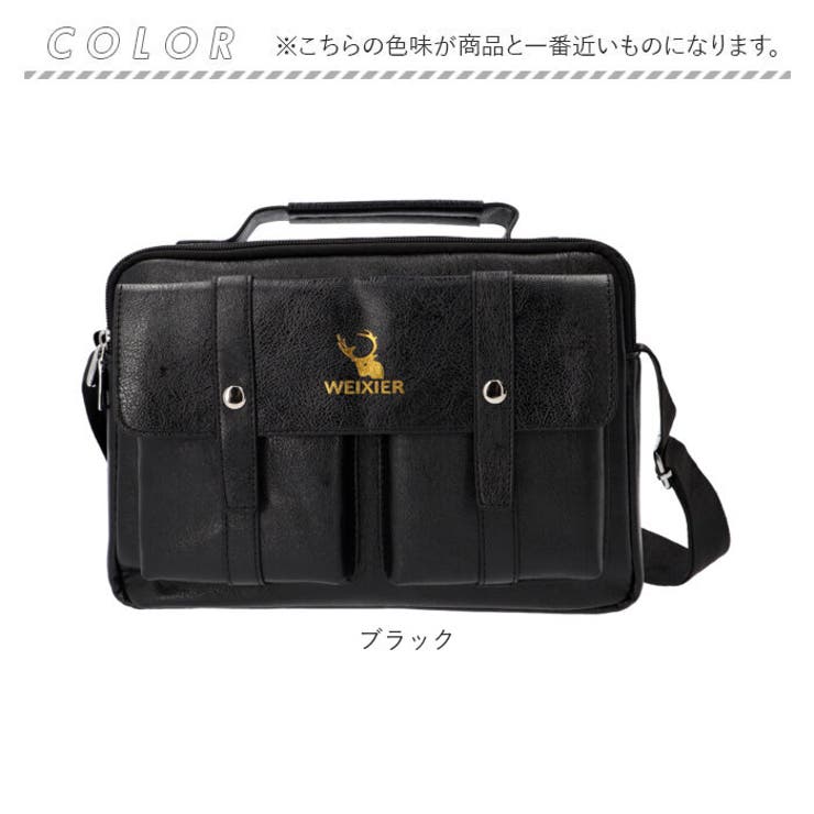 ビームスボーイ かごバッグ おしゃれキャットマリー 未使用 長期保管品 - メルカリ