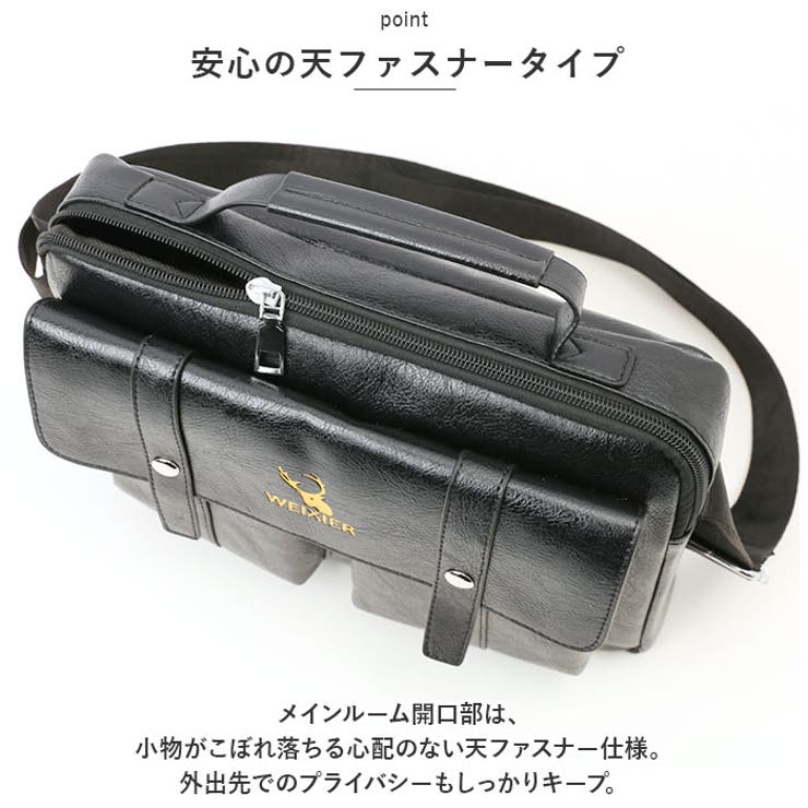 ショルダーバック かばん 紳士 斜めがけ 通勤 おしゃれ bagd256