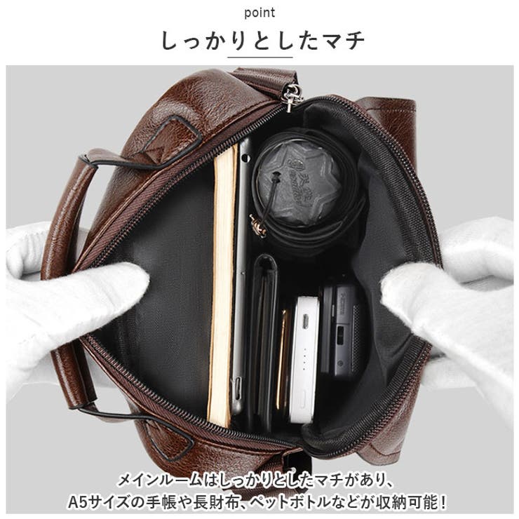 【みんと@断捨離様リクエスト品】リーナベル　ショルダーバッグサイズ×3セット みんと@断捨離様リクエスト品】リーナベル ショルダーバッグ