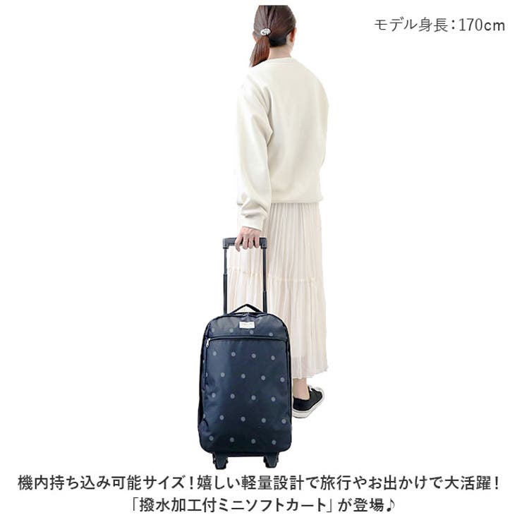 撥水
