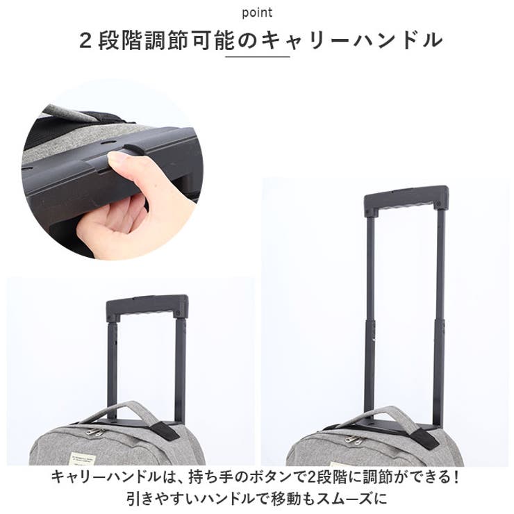 撥水