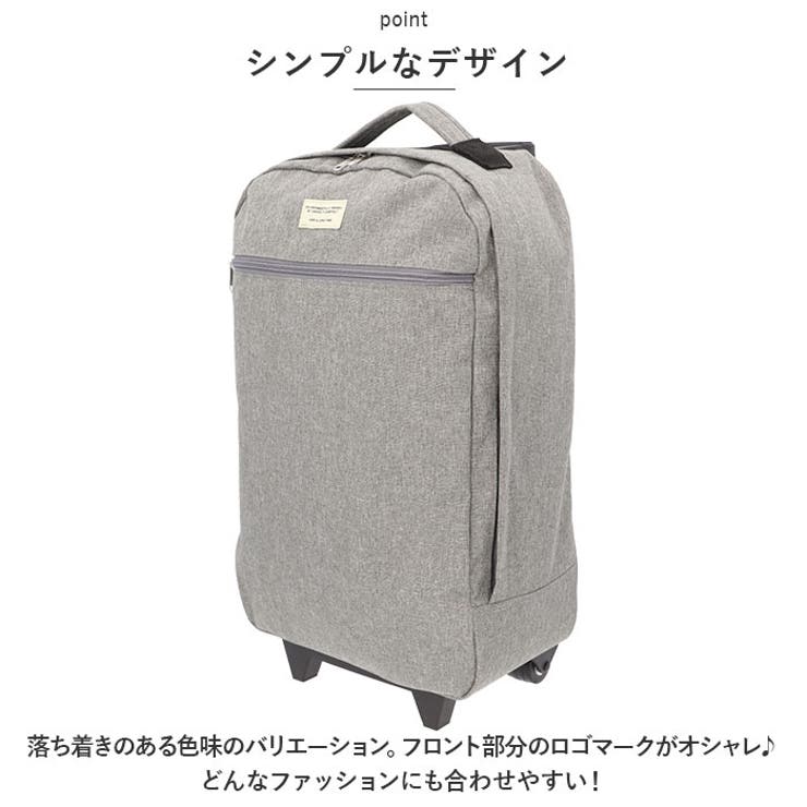 撥水