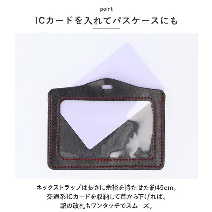 Greeful IDホルダー | BACKYARD FAMILY | 詳細画像6 