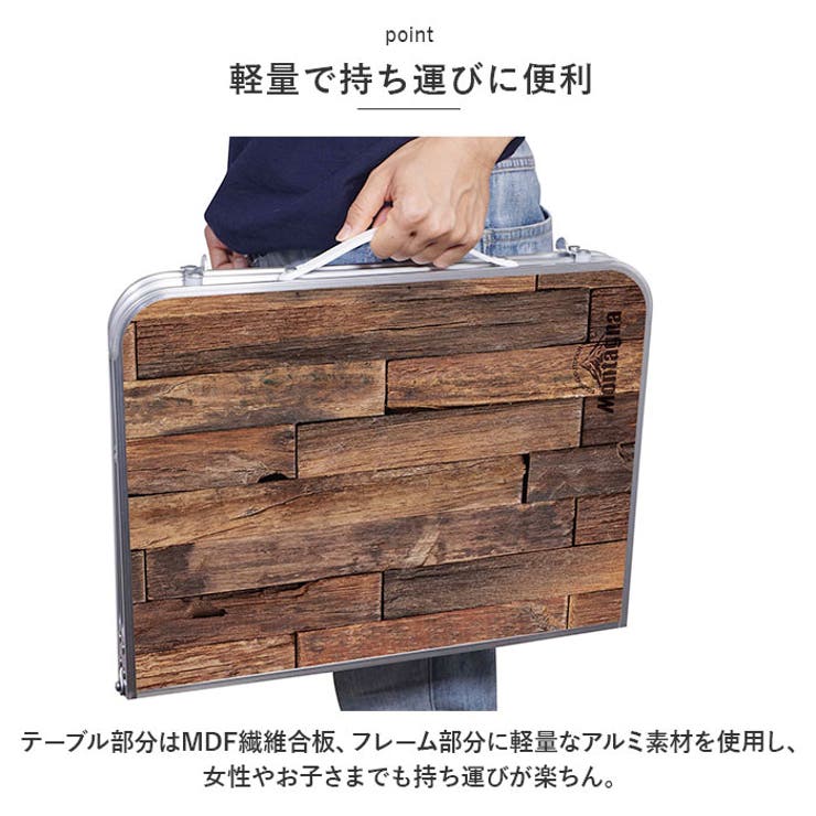 折りたたみ アルミローテーブル | BACKYARD FAMILY | 詳細画像13 