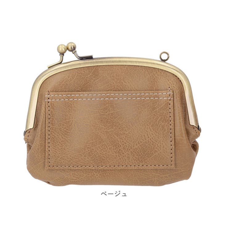 がま口財布