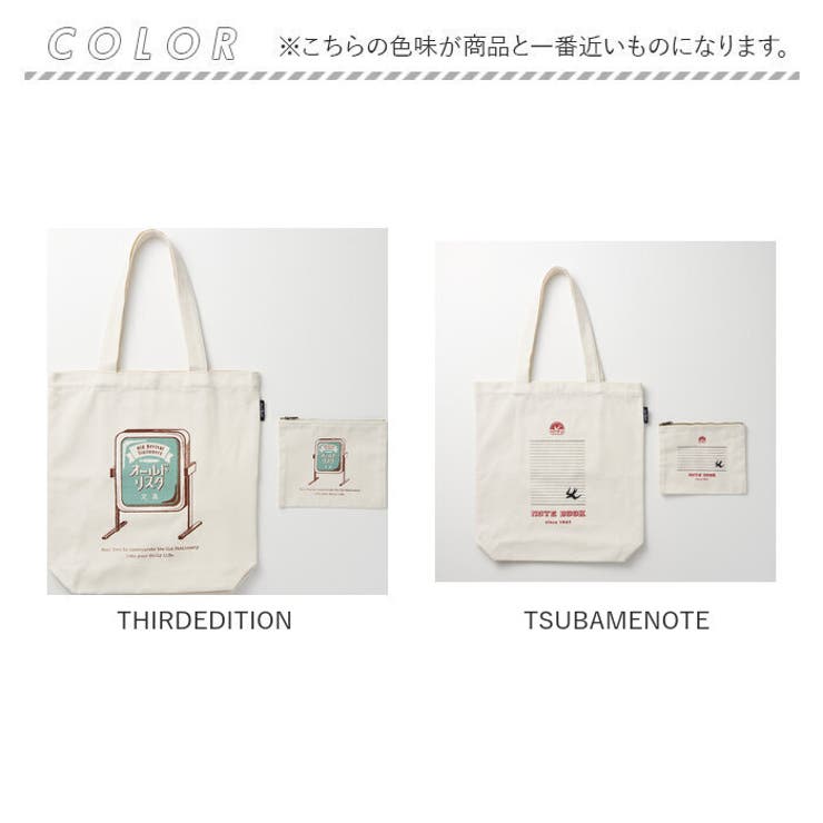 Old Resta BIG TOTE BAG | BACKYARD FAMILY | 詳細画像12 