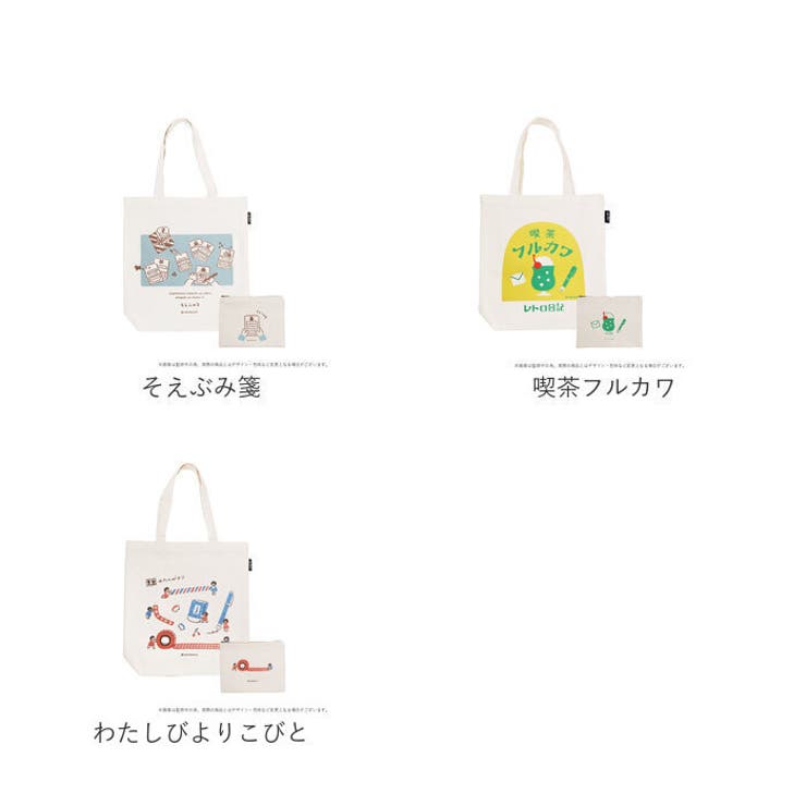 Old Resta BIG TOTE BAG | BACKYARD FAMILY | 詳細画像17 
