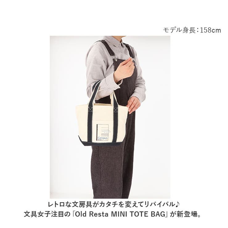 Old Resta MINI TOTE BAG | BACKYARD FAMILY | 詳細画像2 
