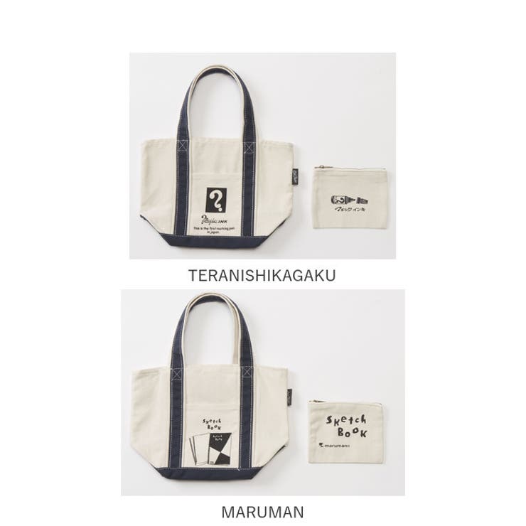 Old resta mini tote bag book sales