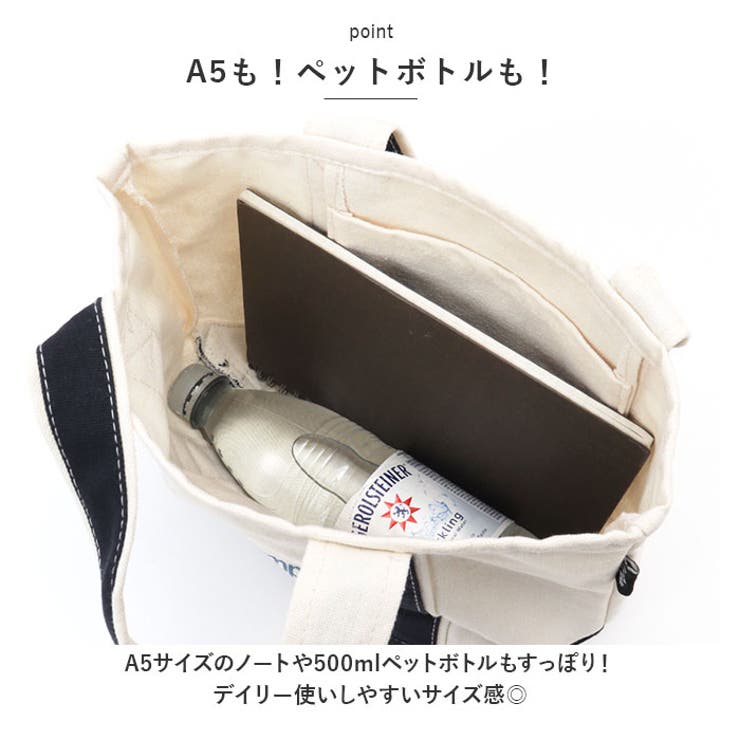 Old Resta MINI TOTE BAG | BACKYARD FAMILY | 詳細画像4 