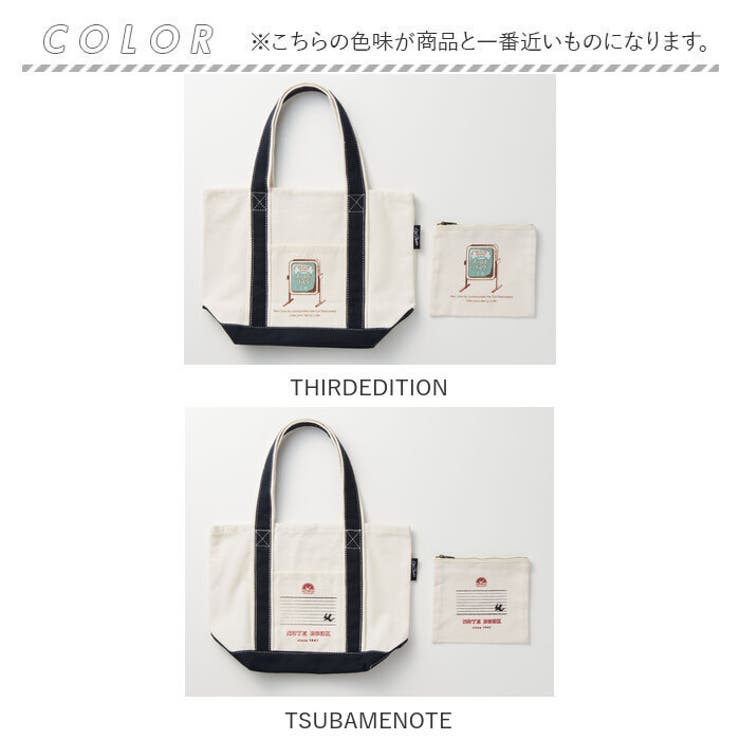 Old Resta MINI TOTE BAG | BACKYARD FAMILY | 詳細画像9 