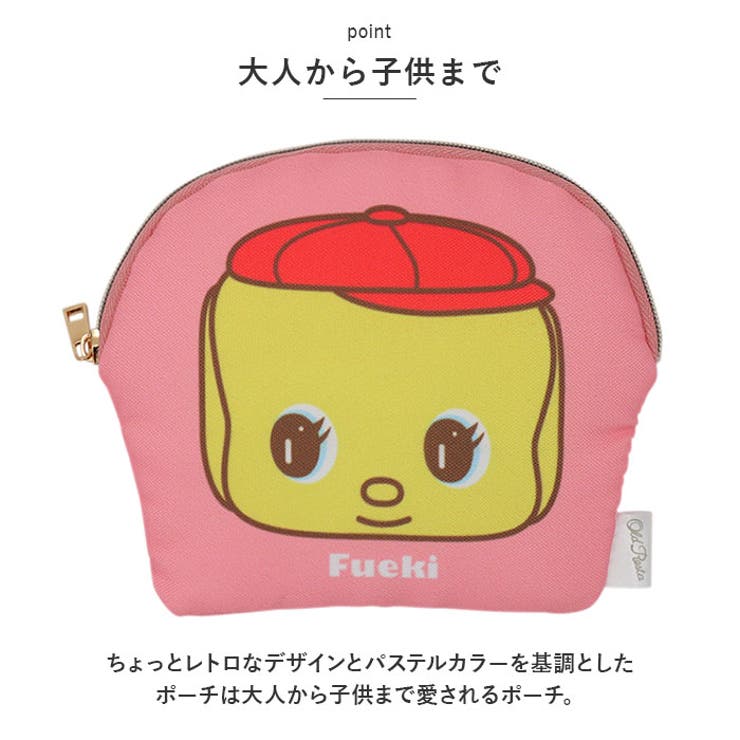 Old Resta クッションポーチ[品番：BCYW0017274]｜BACKYARD FAMILY