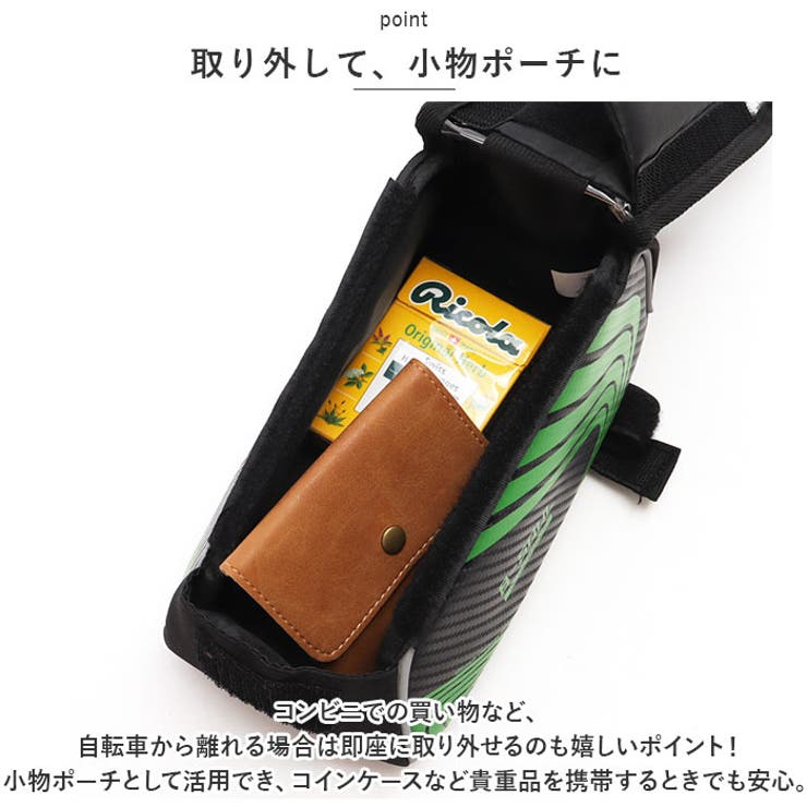 自転車 トップチューブ バッグ pmycybag03 | BACKYARD FAMILY | 詳細画像12 