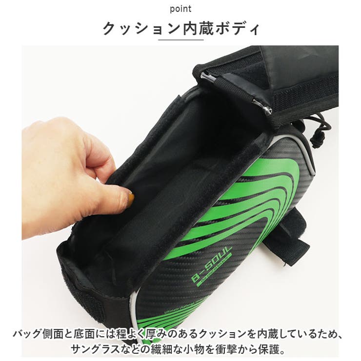 自転車 トップチューブ バッグ pmycybag03 | BACKYARD FAMILY | 詳細画像13 
