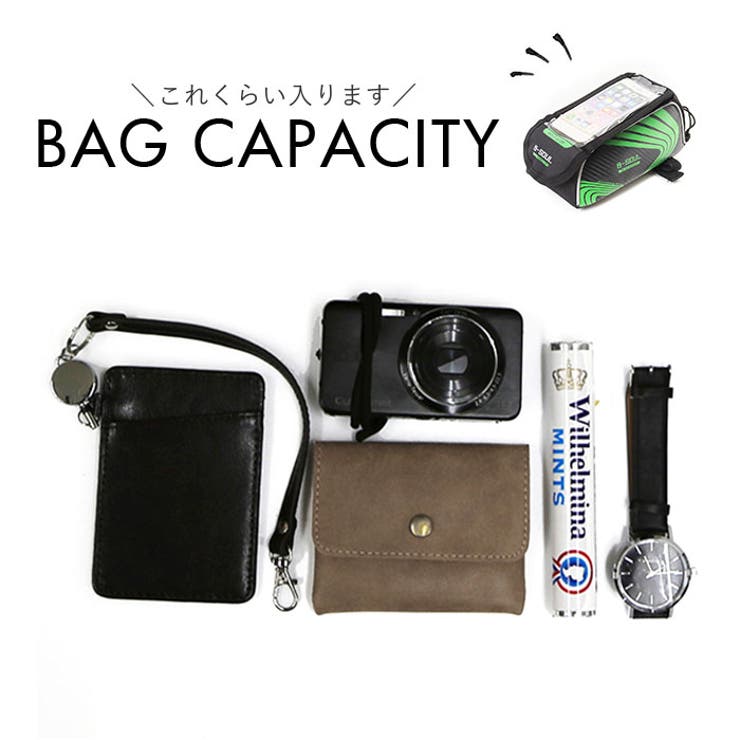 自転車 トップチューブ バッグ pmycybag03 | BACKYARD FAMILY | 詳細画像15 