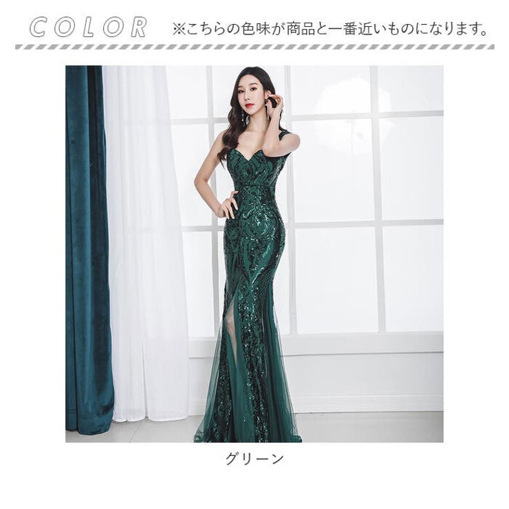 パーティードレス　専用 イブニングドレス pmydress0126[品番：BCYW0018834]｜BACKYARD FAMILY