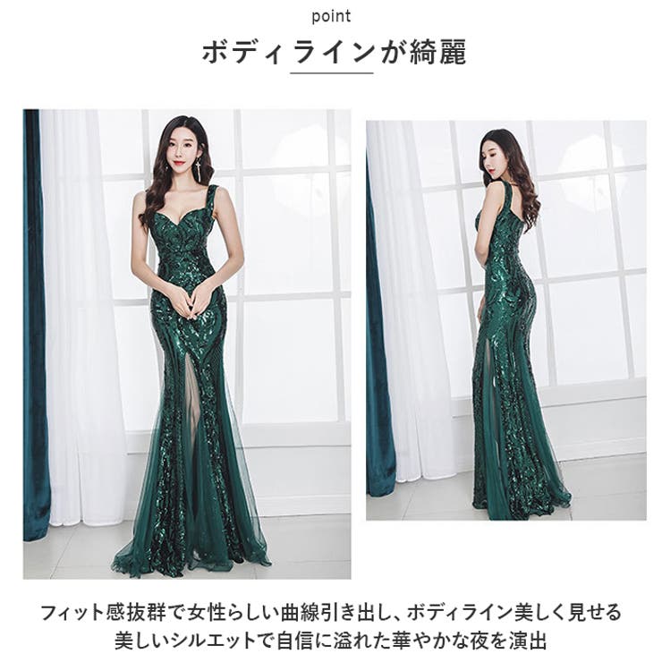 イブニングドレス pmydress0126[品番：BCYW0018834]｜BACKYARD FAMILY ...