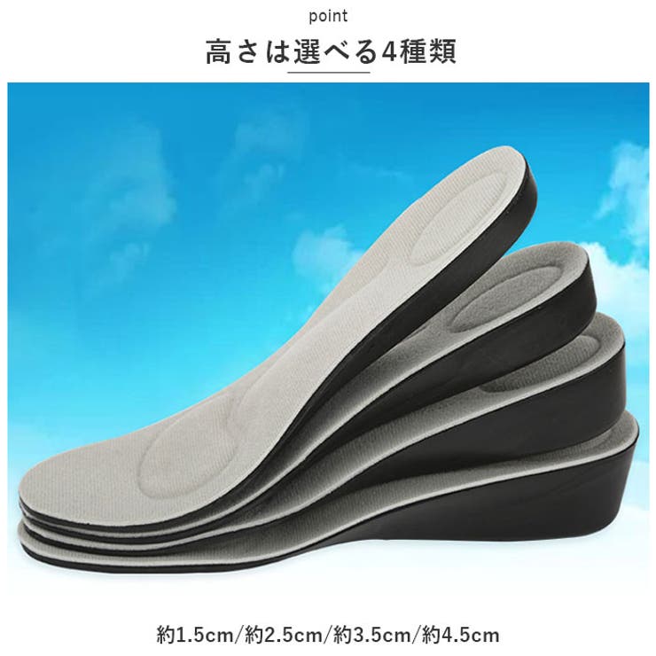 シークレット インソール pmyinso003 | BACKYARD FAMILY | 詳細画像3