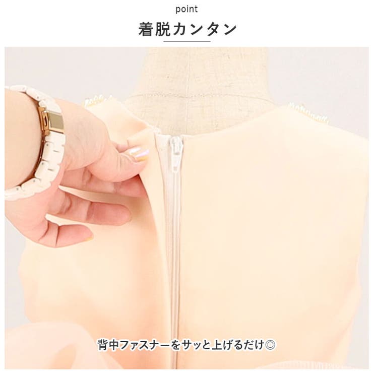 キッズ