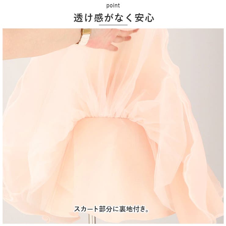 キッズ