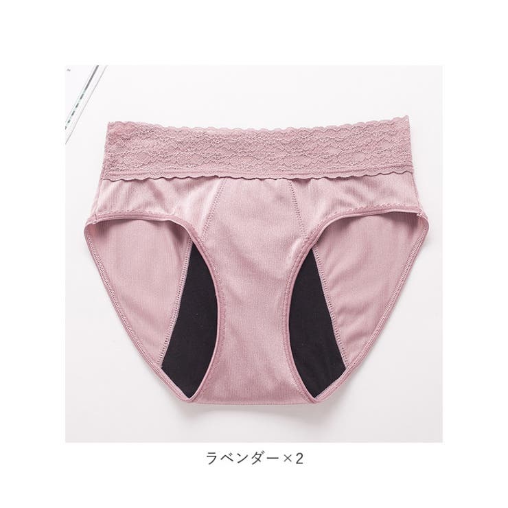 サニタリーショーツ 2枚 pmyss001 | BACKYARD FAMILY | 詳細画像18 