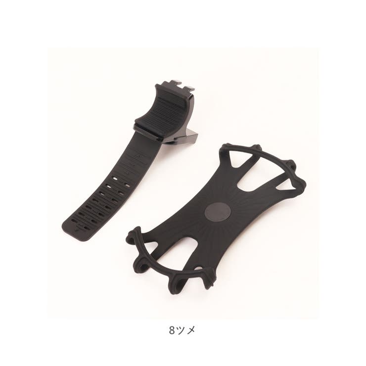 自転車用スマホスタンド pmystand01 | BACKYARD FAMILY | 詳細画像10 