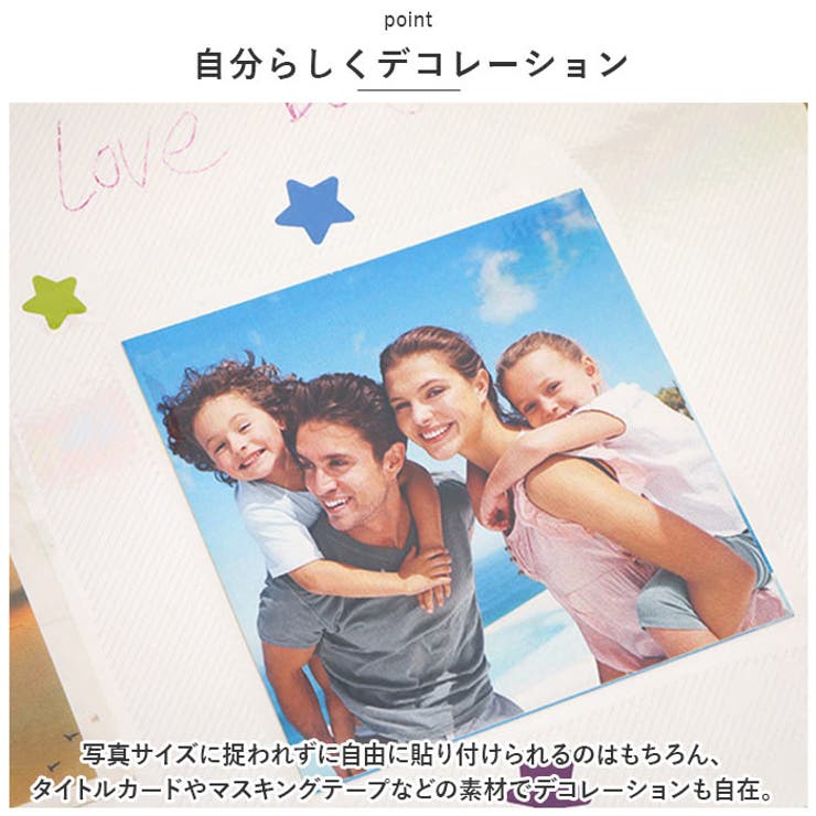 フォトアルバム リボン付き リング式 yalbum5030[品番：BCYW0019890