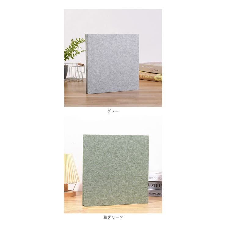 フォトアルバム