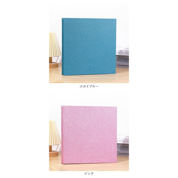 フォトアルバム