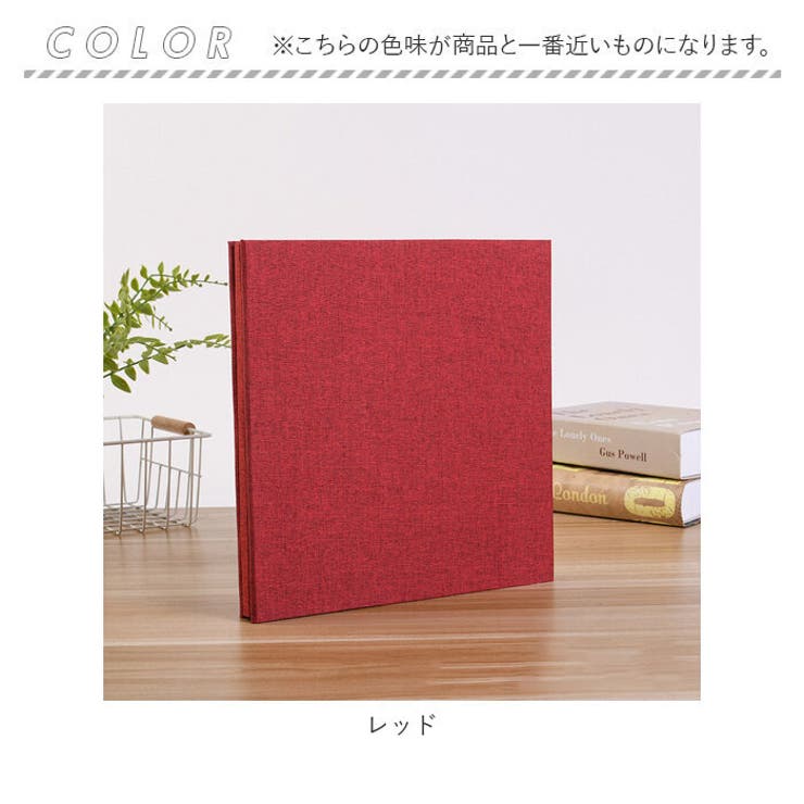 フォトアルバム