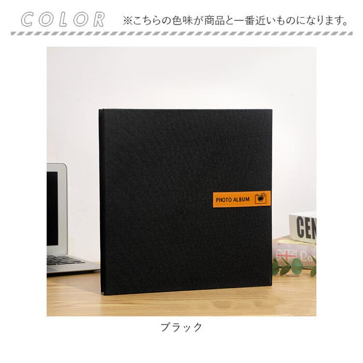 フォトアルバム 粘着タイプ yalbum5032 | BACKYARD FAMILY | 詳細画像9 