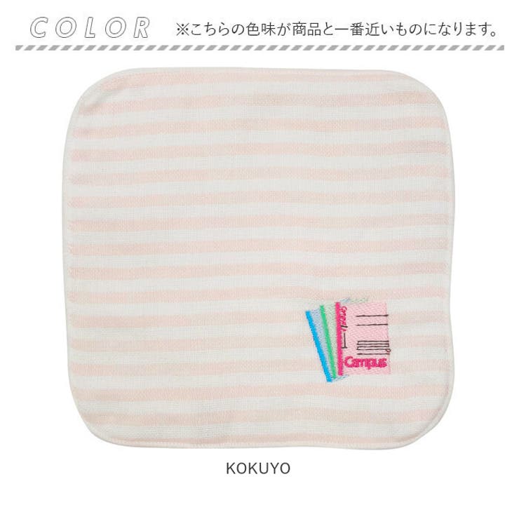 OldResta 今治産 ガーゼタオルハンカチ ミニ | BACKYARD FAMILY | 詳細画像7 