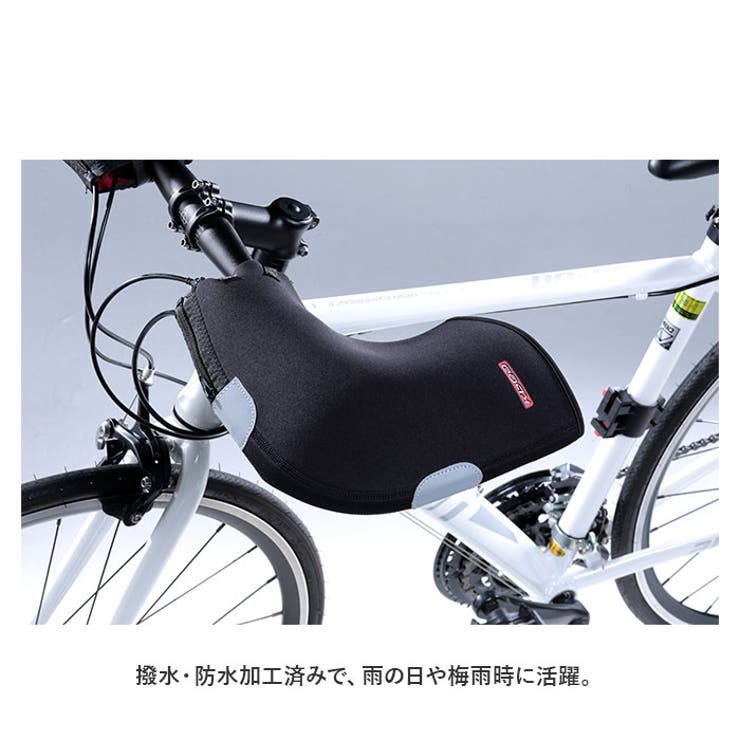 自転車
