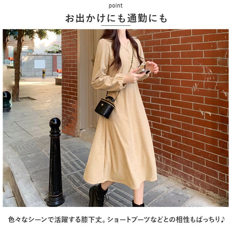 ワンピース