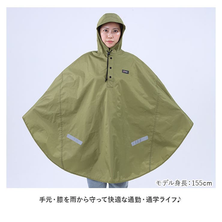 BABYLONE カーキポンチョ ウール混紡