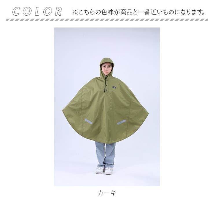 ポンチョ ケープコート M'S GRACY カーキ 色 38 オリーブグリーン Amazon | Gihuo OUTERWEAR レディース US サイズ: One Size