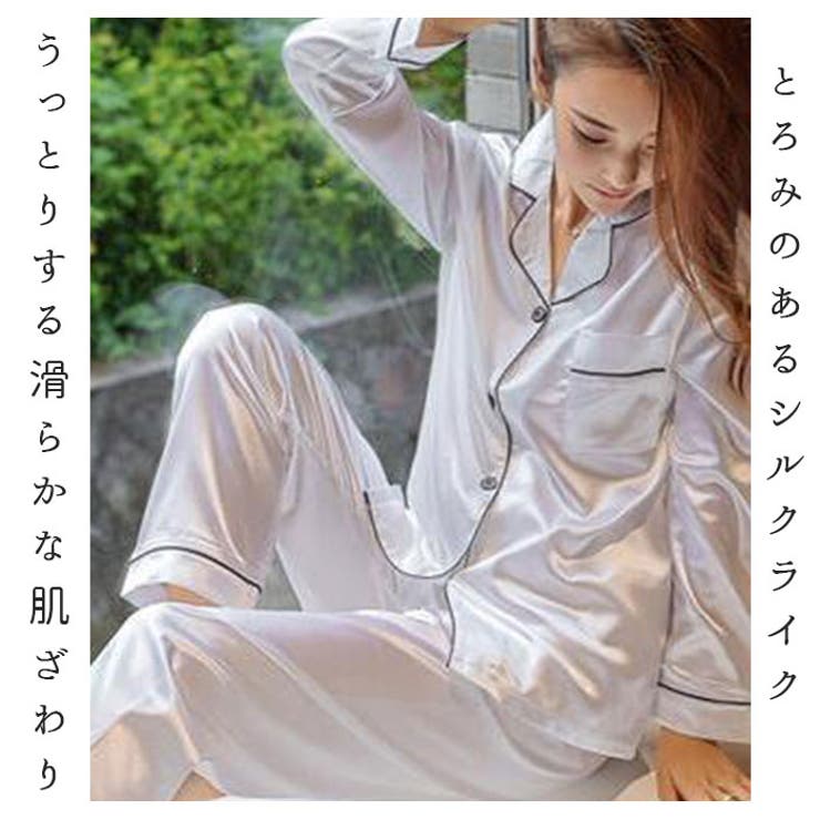 パジャマ