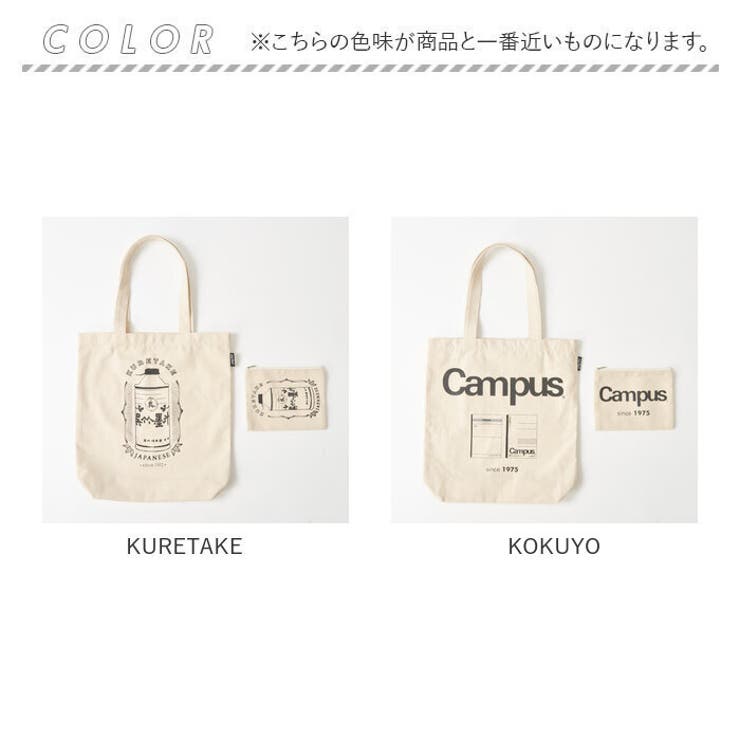 Old Resta BIG TOTE BAG | BACKYARD FAMILY | 詳細画像11 