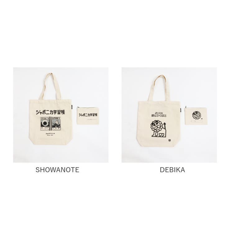 Old Resta BIG TOTE BAG | BACKYARD FAMILY | 詳細画像16 