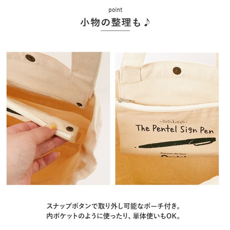 Old Resta BIG TOTE BAG | BACKYARD FAMILY | 詳細画像6 