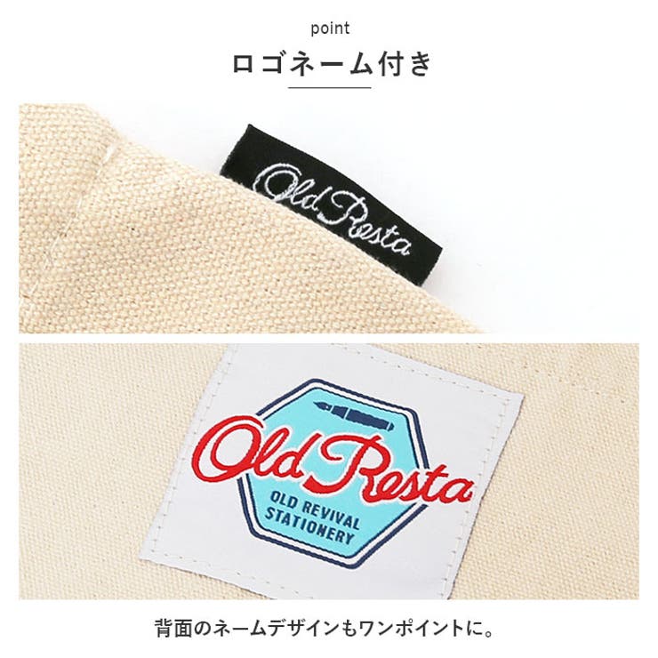 Old Resta BIG TOTE BAG | BACKYARD FAMILY | 詳細画像8 