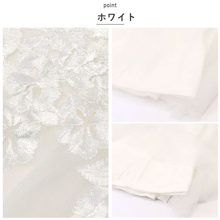 ウェディングドレス パーティードレス pkwedding2 | BACKYARD FAMILY | 詳細画像11 