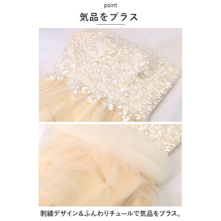 ウェディングドレス パーティードレス pkwedding2[品番 ウェディングドレス パーティードレス pkwedding2[品番