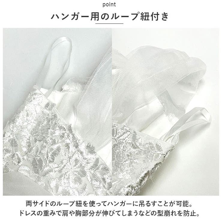 ウェディングドレス パーティードレス pkwedding2[品番 ウェディングドレス パーティードレス pkwedding2[品番